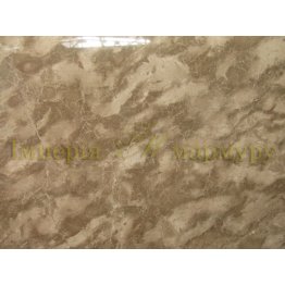 Мармур Emperador Light Esp